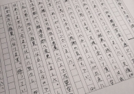 4年間の奨学生生活を振り返って