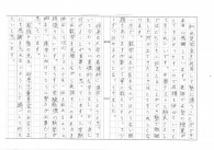 令和6年2学期末の奨学生個別面談が終了しました